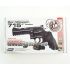 Пневматический револьвер ASG Dan Wesson 715-4 Steel Grey