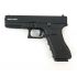 Страйкбольный пистолет KJW Glock G17 CO₂, металл. затвор (KP-17-MS.CO2)