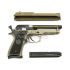 Страйкбольный пистолет Cyma Beretta M92 AEP Tan (CM.126TN)