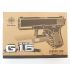Страйкбольный пистолет Galaxy G.15G (Glock 17) зеленый