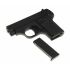 Страйкбольный пистолет Galaxy G.1 (Colt 25)