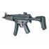 Страйкбольный пистолет-пулемет Cyma H&K MP5A5 (CM.041J)